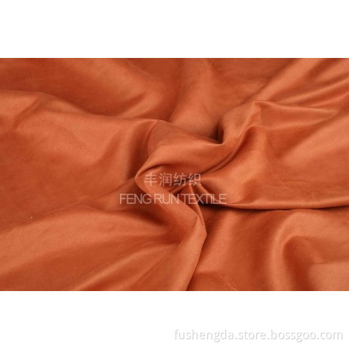 Suede